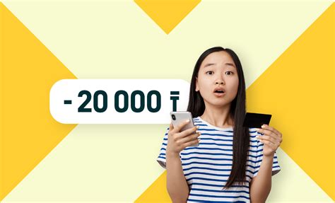 Что делать если сняли деньги с карты? - Olx Блог
