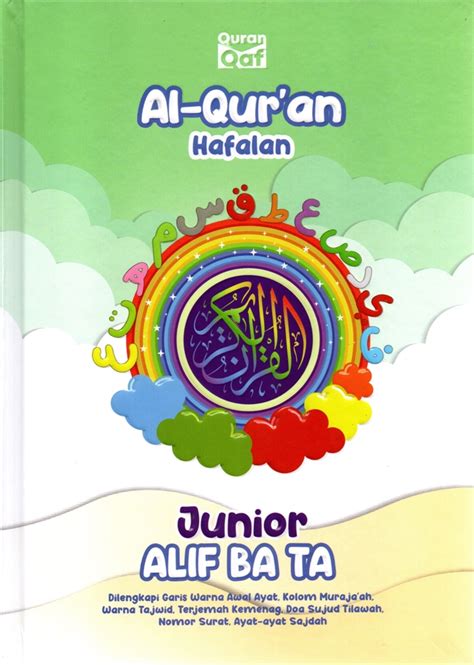 Jual Buku Al Quran Hafalan Junior Alif Ba Ta A Hc Full Color Qaf Qur