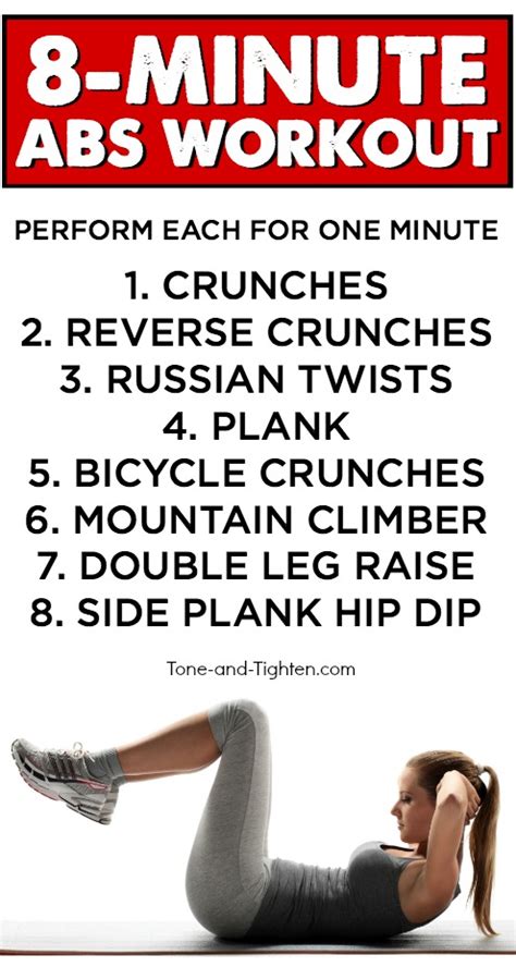 8 Minute At Home Abs Workout Routine Tone And Tighten