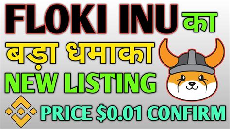 Floki Inu Coin News Today Floki Inu Coin Price Prediction 2023 Youtube