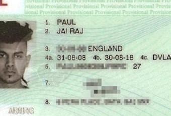 Jai paul btstu dont fuck À Découvrir
