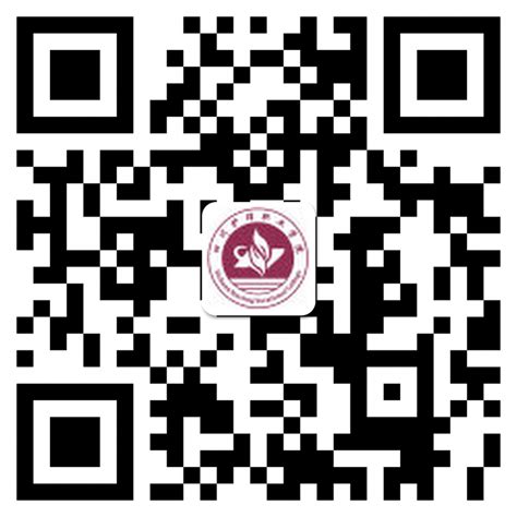 四川护理职业学院关于自考助学学生2024年下半年申请办理自考毕业证的通知 四川护理职业学院