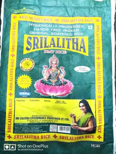 Lalitha Brand Sona Masoori Rice Bag Kg Off