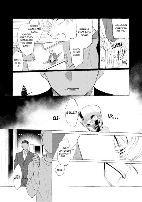 Spilt Milk Page Nhentai Hentai Doujinshi And Manga