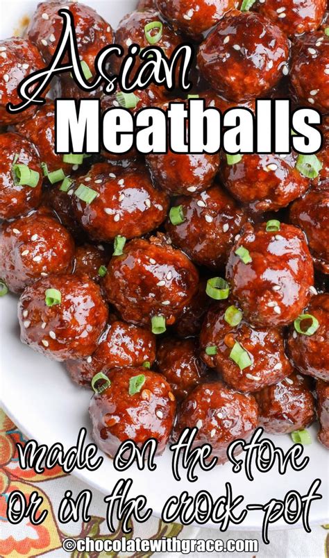 Sticky Asian Meatballs Bbq Pulled Pork Recipe Asian Meatballs