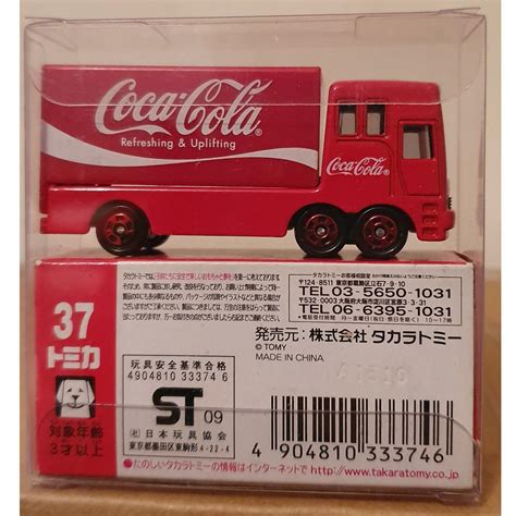 Takara Tomy Tomica No Coca Cola Event Car Red Hobbies