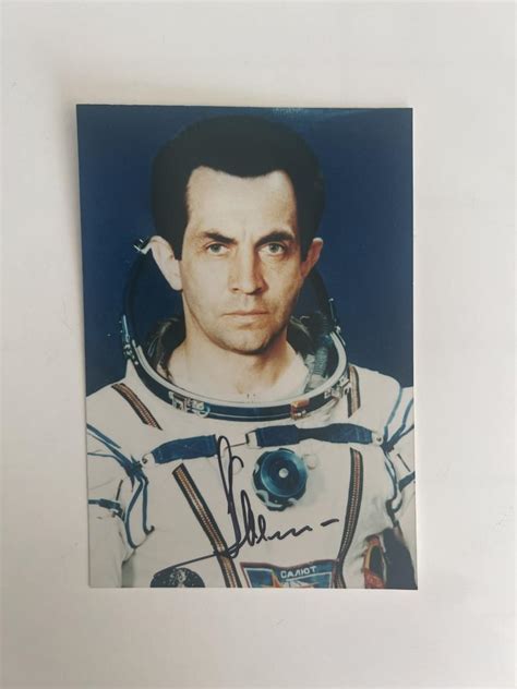 Cosmonaut Aleksandr Ivanchenkov signed photo | EstateSales.org