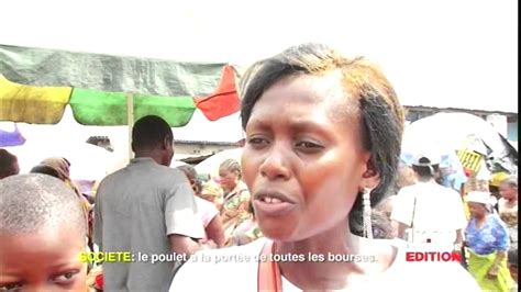 Journal De Bibish Nguwa Edition De Noel 25 Dec 15 YouTube