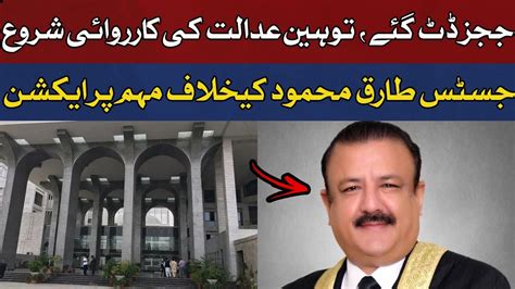 Breaking News Contempt Of Court Proceedings Initiated Against Justice