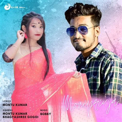 Monipriya Single By Montu Kumar Spotify