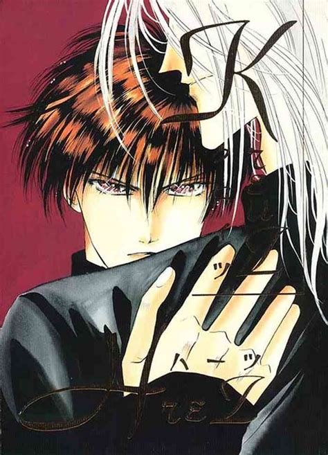 Kreuz Herz Nhentai Hentai Doujinshi And Manga