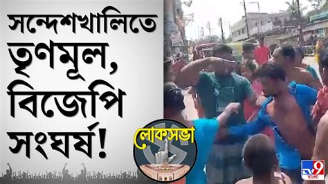 Lok Sabha Election 2024 সন্দেশখালিতে শুভেন্দুর পোস্টার লাগানো ঘিরে