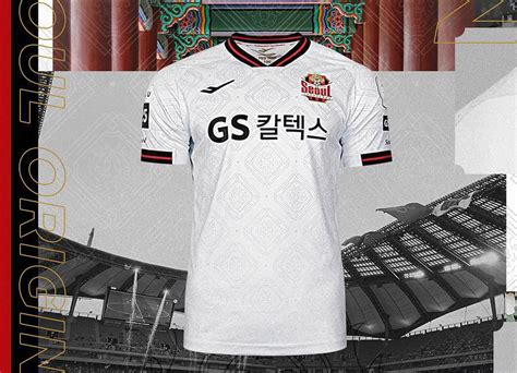 FC Seoul 2022 Pro Specs Away Kit Football Shirt Culture Latest