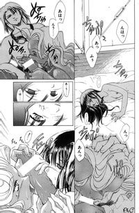 Comic Papipo Nhentai Hentai Doujinshi And Manga