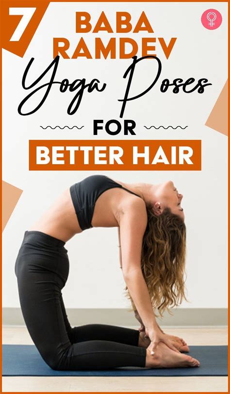 7 Baba Ramdev Yoga Poses For Better Hair – Fitforallages.com