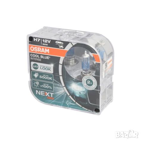 OSRAM H7 Cool Blue Intense Next Gen халогенни крушки в Аксесоари и ...