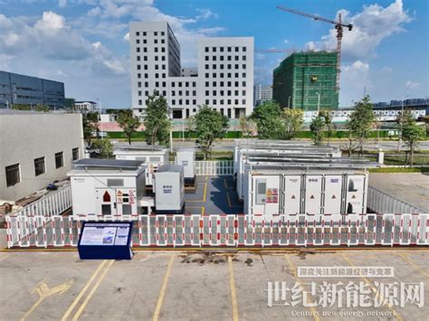 德赛电池联合惠电投建设5175mw10062mwh储能电站并网成功世纪新能源网 Century New Energy Network