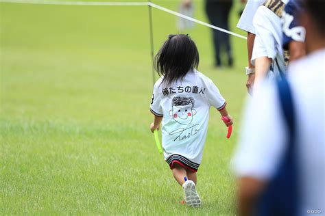 画像詳細 2022年 バンテリン東海クラシック 初日 中西直人 25歳の岡田絃希が首位 中島啓太は2打差3位発進 【2022年 バンテリン東海