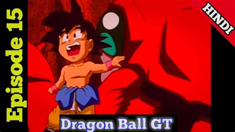 Dragon Ball Gt Episode 15 In Hindi [ Anime Explain In Hindi ] Youtube