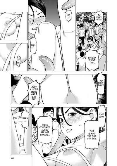 Seishokuki Volume Nhentai Hentai Doujinshi And Manga