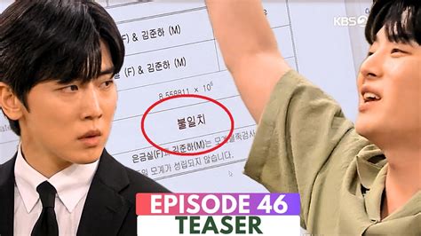 Dna Says No The Real Has Come Episode Preview Eng Ahn