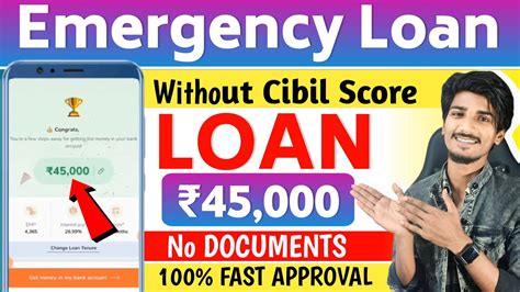 Instant Personal Loan Kaise Le Fast Approval Loan App Without