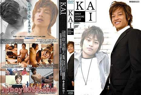 Coat West Only Shining Star Kai Japan Gay Sex