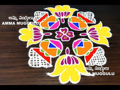 BHOGI Special KUNDALU 9 9 Chukkala Muggulu PONGAL Bhogi POTS Rangoli