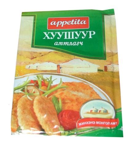 e-Mongol shop, online sale of "Made in Mongolia" products : Cashmere ...