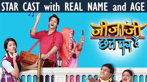 Jijaji Chhat Par Hai Star Cast With Real Name And Age Gyan Junction Youtube