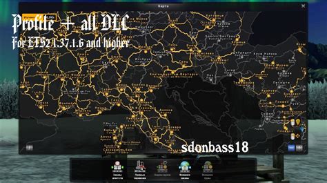 PROFILE ALL DLC V1 0 ETS 2 Mods Ets2 Map Euro Truck Simulator 2