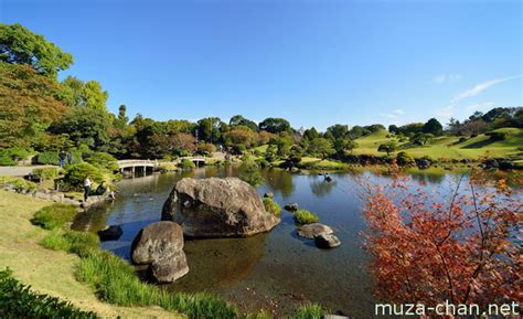 Suizenji Garden in autumn