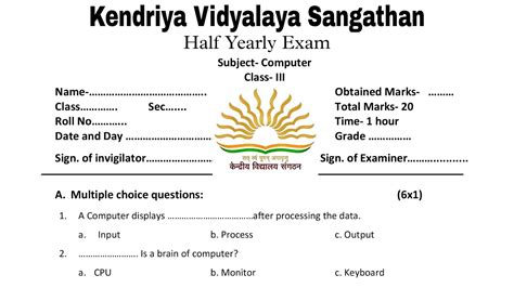 KVS Class 3 Computer Half Yearly Exam Sample Question Paper For