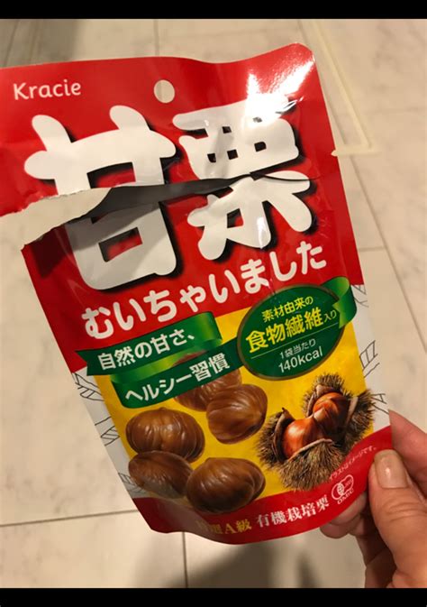 クラシエフーズ 甘栗むいちゃいました 35g