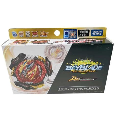 Authentic Takara Tomy Beyblade Burst B Divine Belial Nexus