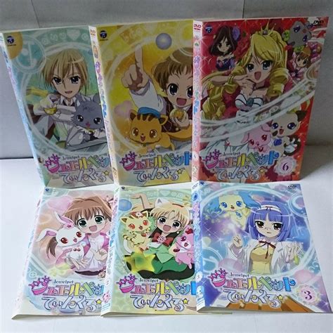 ジュエルペットてぃんくる Dvd 1～13巻 ※8巻欠品 メルカリ