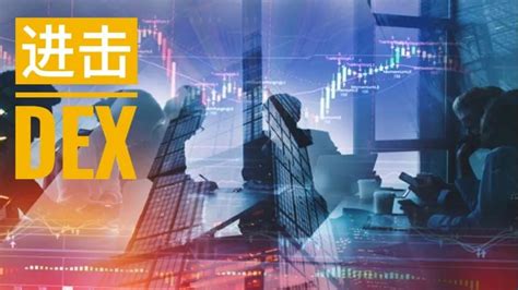 Binance Pulls Out Of European Crypto Derivatives Market Cex Shrink