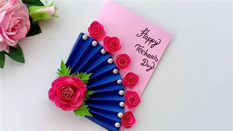 Teachers Day Card Banane Ki Vidhi` - Card Template