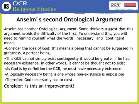 Ppt The Ontological Argument Powerpoint Presentation Free Download