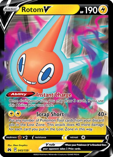 Rotom V Crown Zenith CRZ 045 PkmnCards