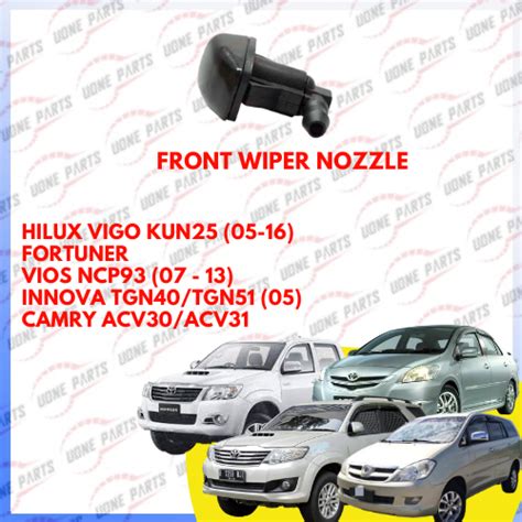 Front Wiper Nozzle Toyota Hilux Vigo Kun Vios Ncp