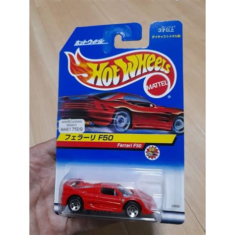 Jual Hot Wheels Ferrari F Card Jepang Shopee Indonesia