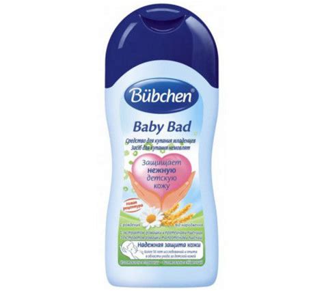 Bubchen Cредство для купания младенцев (200 мл)
