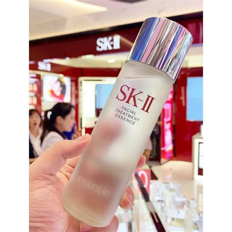 SK2 SK II Facial Treatment Essence 230 มล บำรงผวหนา เซรมบำรงผว