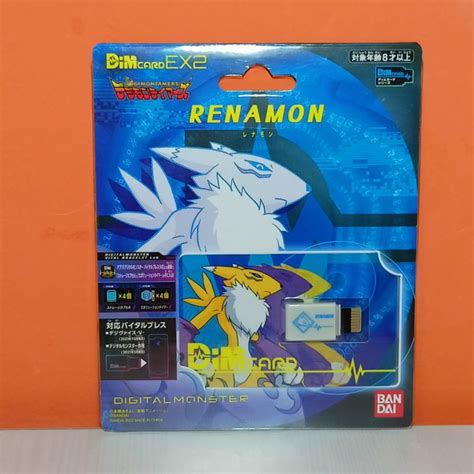 Dim Card Ex2 Digimon Tamers Renamon Digimon Kyou Hobby Shop