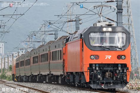 2nd Train 【台鐵】e500型e501 自強号客車6両 E403の編成で試運転の写真 Topicphotoid 83607