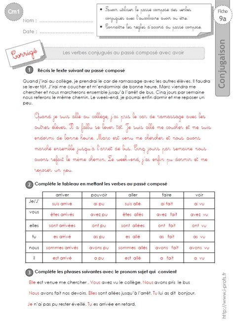 Cm Le Pass Compos