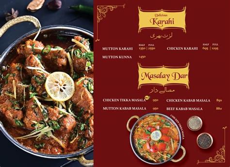 Anarkali Restaurant Rawalpindi Commercial Menu