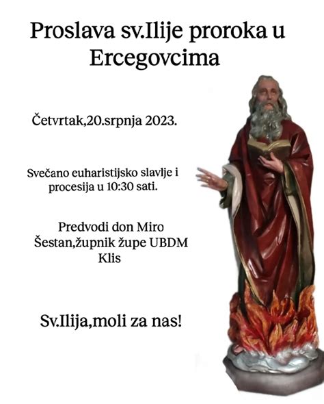 Proslava Blagdana Svetog Ilije U Ercegovcima FERATA