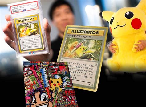 World s Most Valuable Pokémon Card Pikachu Illustrator 43 OFF